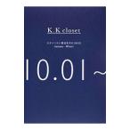 Yahoo! Yahoo!ショッピング(ヤフー ショッピング)Ｋ．Ｋ ｃｌｏｓｅｔ Ａｕｔｕｍｎ−Ｗｉｎｔｅｒ／菊池京子（スタイリスト）