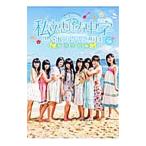 Yahoo! Yahoo!ショッピング(ヤフー ショッピング)私立恵比寿中学思い出アルバム ２０１４