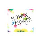 ＦＬＯＷＥＲ ＦＬＯＷＥＲ／実 初回限定盤