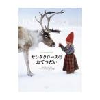 Yahoo! Yahoo!ショッピング(ヤフー ショッピング)サンタクロースのおてつだい／ＥｖｅｒｔＬｏｒｉ