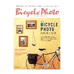 Yahoo! Yahoo!ショッピング(ヤフー ショッピング)バイシクル・フォト・マガジン