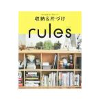Yahoo! Yahoo!ショッピング(ヤフー ショッピング)ｒｕｌｅｓ／朝日新聞出版