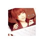 Yahoo! Yahoo!ショッピング(ヤフー ショッピング)「名探偵コナン」新エンディングテーマ〜君への嘘