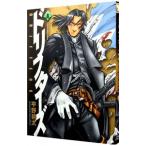  The Drifters 4| flat .. futoshi 