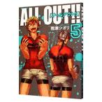 Yahoo! Yahoo!ショッピング(ヤフー ショッピング)ＡＬＬ ＯＵＴ！！ 5／雨瀬シオリ