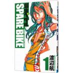  слабый насекомое педаль SPARE BIKE 1| Watanabe .