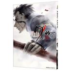 Yahoo! Yahoo!ショッピング(ヤフー ショッピング)Ｆａｔｅ／Ｚｅｒｏ 9／真じろう