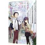 .. форма 7| большой сейчас хорошо час 