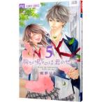 ...... .. ..5| Konno ..