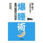 .. body ......!...[....] - закон .. есть | запад много ..