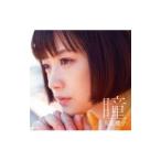 Yahoo! Yahoo!ショッピング(ヤフー ショッピング)大原櫻子／瞳 初回限定盤