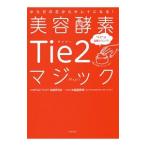 ƹǣԣ売ޥåԣ売ѡɸ