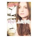  час ., крышка ..|no-la* осел -tsu