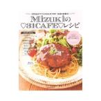 Yahoo! Yahoo!ショッピング(ヤフー ショッピング)Ｍｉｚｕｋｉの〓３１ＣＡＦＥ〓レシピ／Ｍｉｚｕｋｉ
