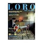Yahoo! Yahoo!ショッピング(ヤフー ショッピング)ＬＯＲＯ 都市生活とインテリアのトータル・コーディネート・マガジン １８／ワールドフォトプレス