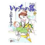 i. .. контейнер 65| Uehara ...