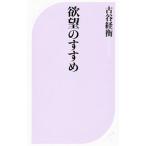 ... ...| старый .tsune common 