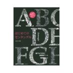  впервые .. zen tang ru|......