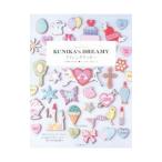 Yahoo! Yahoo!ショッピング(ヤフー ショッピング)Ｓｗｅｅｔｓ Ａｒｔｉｓｔ ＫＵＮＩＫＡ’ｓ ＤＲＥＡＭＹアイシングクッキー／ＫＵＮＩＫＡ
