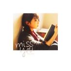 家入レオ／ｍｉｓｓ ｙｏｕ