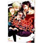  100 ...6| птица море pedoro