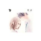 Yahoo! Yahoo!ショッピング(ヤフー ショッピング)ｗｈｉｔｅｅｅｅｎ／愛唄〜ｓｉｎｃｅ ２００７〜