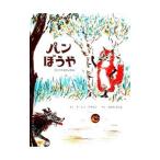  хлеб ...|BrownMarcia