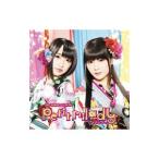 Yahoo! Yahoo!ショッピング(ヤフー ショッピング)緋ノ糸輪廻ノＧＥＭＩＮＩ 初回限定盤