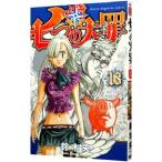  7 .. большой .13| Suzuki .