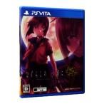 PSVita| Higurashi no Naku Koro ni .