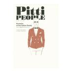 Yahoo! Yahoo!ショッピング(ヤフー ショッピング)Ｐｉｔｔｉ ＰＥＯＰＬＥ／谷本ヨーコ