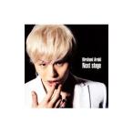 Yahoo! Yahoo!ショッピング(ヤフー ショッピング)荒木宏文／Ｎｅｘｔ Ｓｔａｇｅ