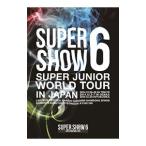 DVD／ＳＵＰＥＲ ＪＵＮＩＯＲ ＷＯＲＬＤ ＴＯＵＲ ＳＵＰＥＲ ＳＨＯＷ６ ｉｎ ＪＡＰＡＮ