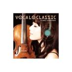 石川綾子／ＶＯＣＡＬＯ ＣＬＡＳＳＩＣ