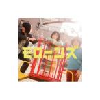 Yahoo! Yahoo!ショッピング(ヤフー ショッピング)藤岡みなみ＆ザ・モローンズ／はじき