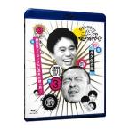DVD／ダウンタウンのガキの使いやあらへんで！！〜ブルーレイシリーズ(3)〜松本チーム絶対笑ってはいけない温泉旅館の旅！