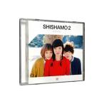 ＳＨＩＳＨＡＭＯ／ＳＨＩＳＨＡＭＯ ２