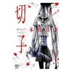  порез .| Honda подлинный .