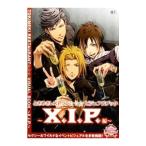 ときめきレストラン☆☆☆ビジュアルブック Ｘ．Ｉ．Ｐ．編