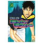  Baby Steps 34|. дерево свет 