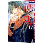 .. yona17|.. Mizuho 