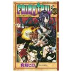 FAIRY TAIL 48| подлинный остров hiro