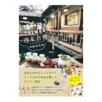  неделя конец Taiwan | sho . фирма 