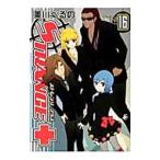 Yahoo! Yahoo!ショッピング(ヤフー ショッピング)ストレンジ・プラス 16／美川べるの
