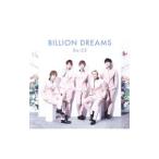 Ｄａ−ｉＣＥ／ＢＩＬＬＩＯＮ ＤＲＥＡＭＳ 初回限定盤