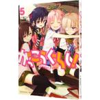 .......! 5| Chiba седло 