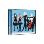 「ＧＵＮＳＬＩＮＧＥＲ ＧＩＲＬ」Ｉｍａｇｅ Ａｌｂｕｍ〜ｐｏｃａ ｆｅｌｉｃｉｔａ