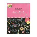  Chikyuu No Arukikata aruco 9| бриллиант * большой фирма 