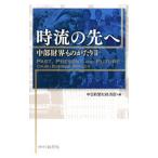  час .. ..2| средний день газета фирма 
