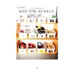 o....., впервые сделал.|Emi